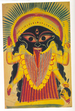 Indian Miniature paintings from Gayer Anderson