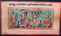 Indian Miniature paintings from Baghelkhand