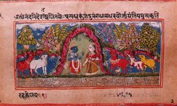 indian miniature Geet Govinda